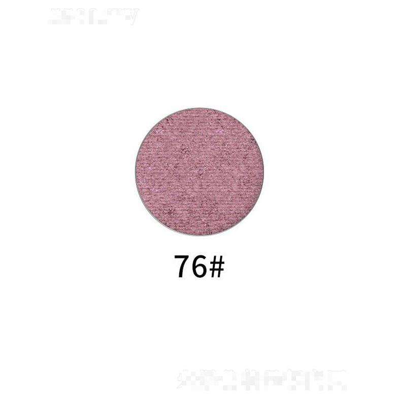 詩(shī)途單色眼影DIY可替換76# 珠光啞光蔥粉亮片土豆泥多色易上色不飛粉