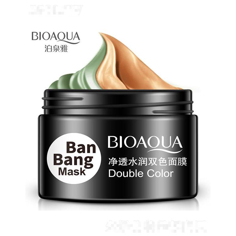 廣州市愛蓮  泊泉雅凈透水潤雙色面膜   補(bǔ)水潤澤   收縮毛孔