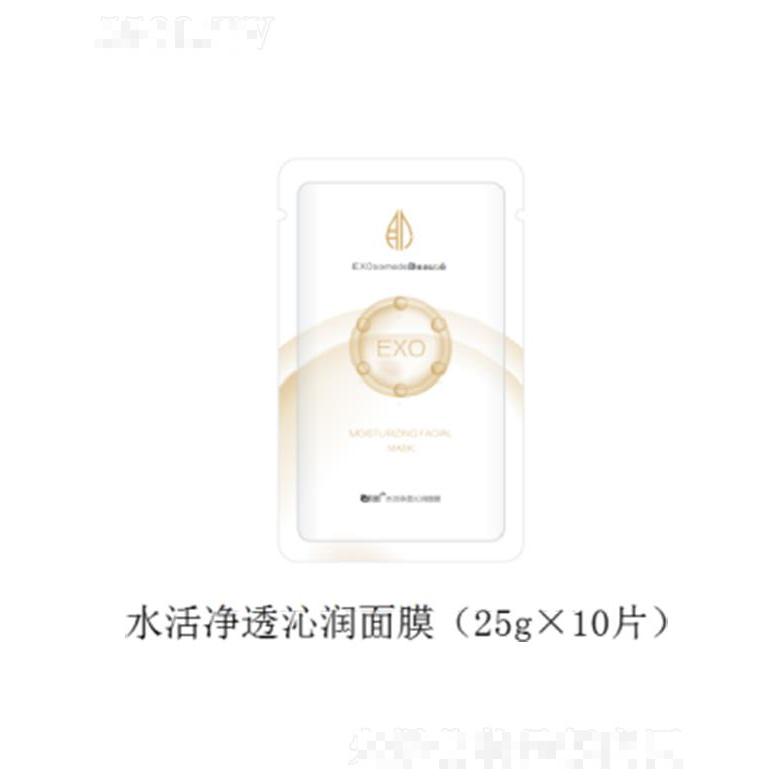 西安九州再生醫(yī)學集團有限公司