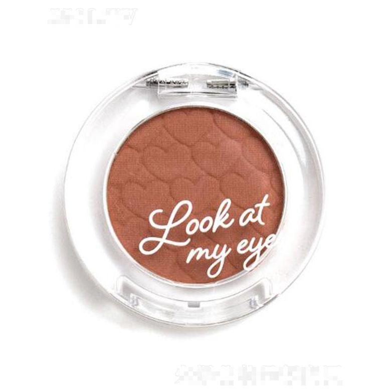 伊蒂之屋焦點(diǎn)明眸眼影 BR422風(fēng)干松果 2g