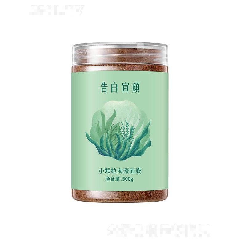 廣州白云區(qū)優(yōu)致化妝品廠