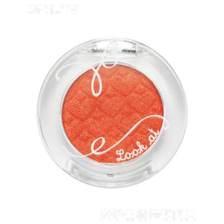 伊蒂之屋焦點(diǎn)明眸眼影 OR205燃燒的橙色 2g