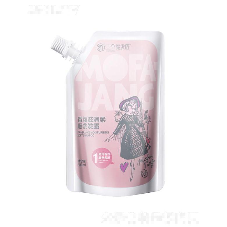 三個魔發(fā)匠香氛滋潤柔順洗發(fā)露 200ml
