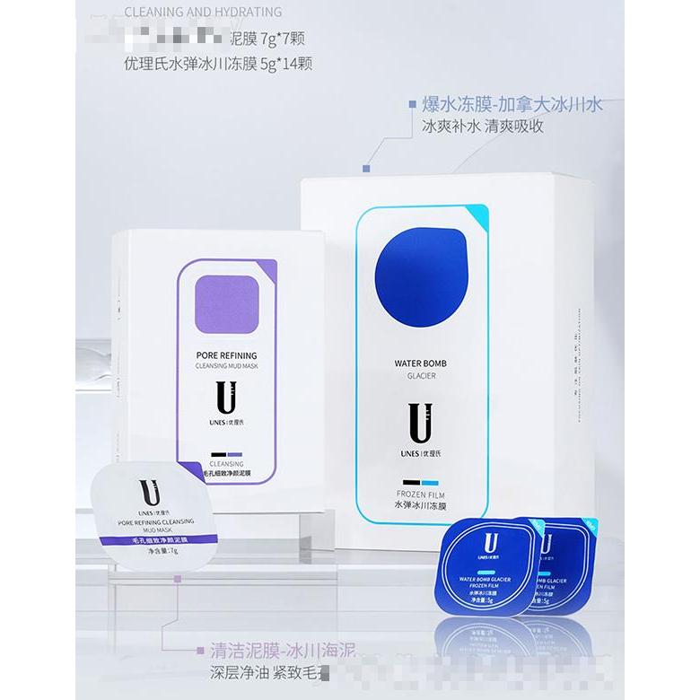 廣州優(yōu)理氏生物科技有限公司