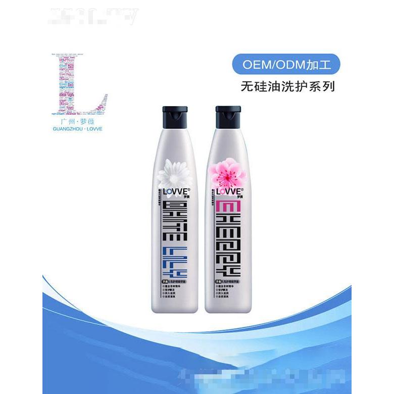 廣州蘿薇  蘿薇無硅油洗護(hù)系列   控油蓬松