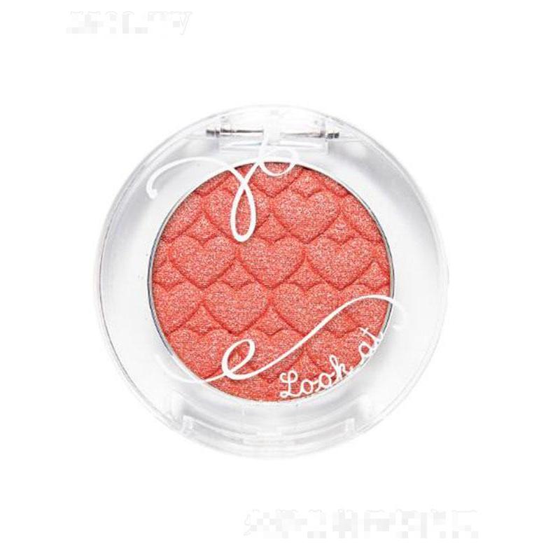 伊蒂之屋焦點(diǎn)明眸眼影 OR211自由戀愛中 2g豐富潮流色彩讓眼妝隨心所欲