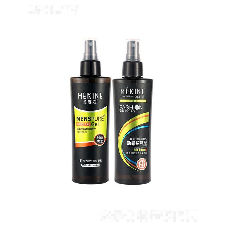 廣州康薇  美姿媛絲潤定型啫喱水   保濕修復(fù)   清香自然