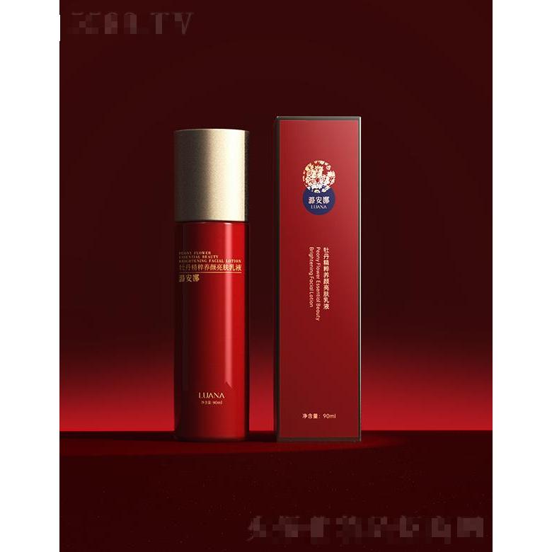 山西納安生物科技股份有限公司