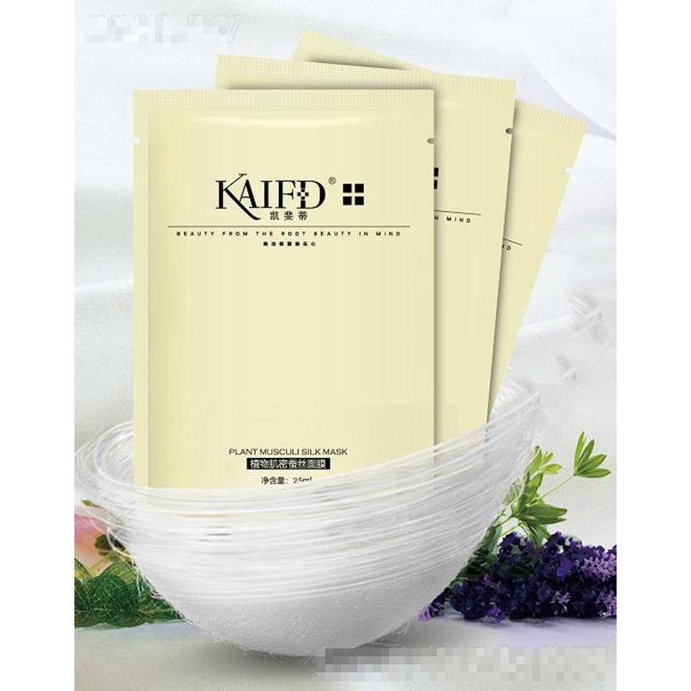 廣州睿禧生物科技有限公司