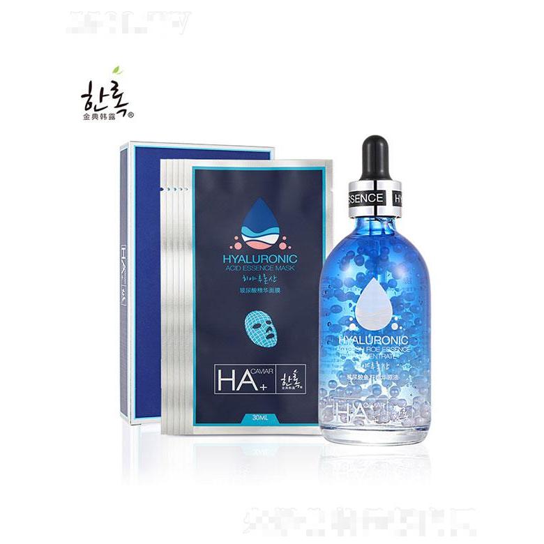 廣州市尊愛    韓露玻尿酸補水保濕面膜   補水保濕