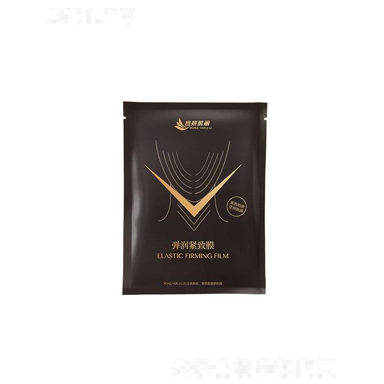 廣東達(dá)成弘業(yè)生物科技有限公司