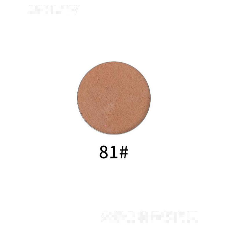 廣州仙蒂單色眼影DIY組合81# 珠光啞光蔥粉亮片土豆泥