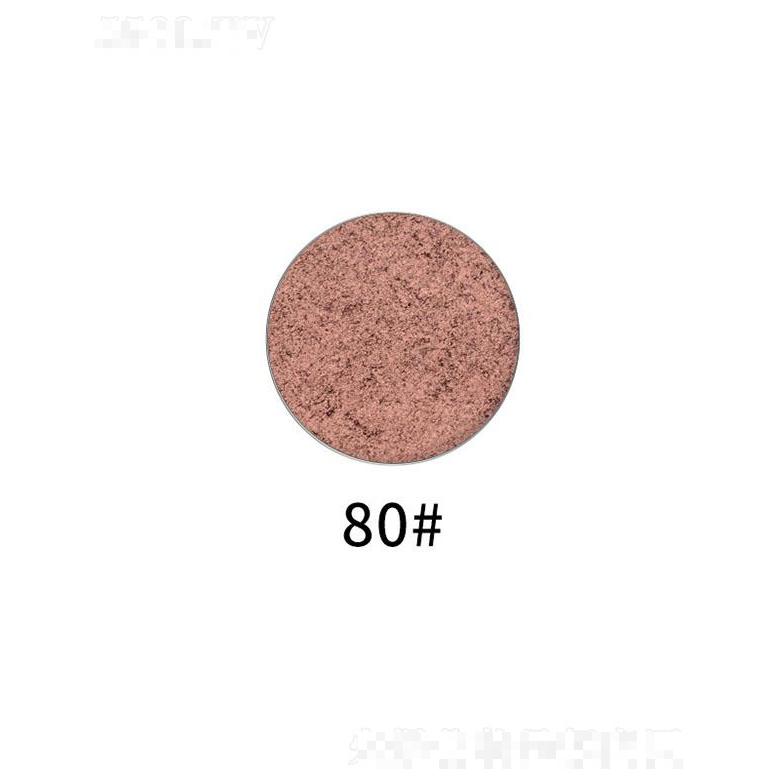 廣州仙蒂單色眼影DIY組合80# 珠光啞光蔥粉亮片土豆泥