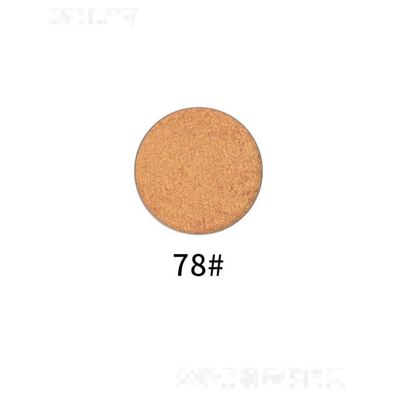 廣州仙蒂單色眼影DIY組合78# 珠光啞光蔥粉亮片土豆泥
