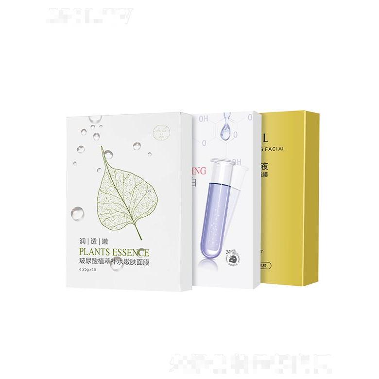 廣州韓素生物   繽肌玻尿酸面膜   保濕控油