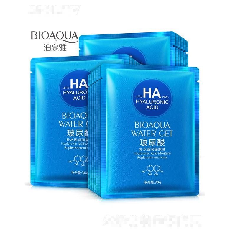 廣州市愛蓮   泊泉雅玻尿酸補水盈潤面膜貼    保濕嫩滑