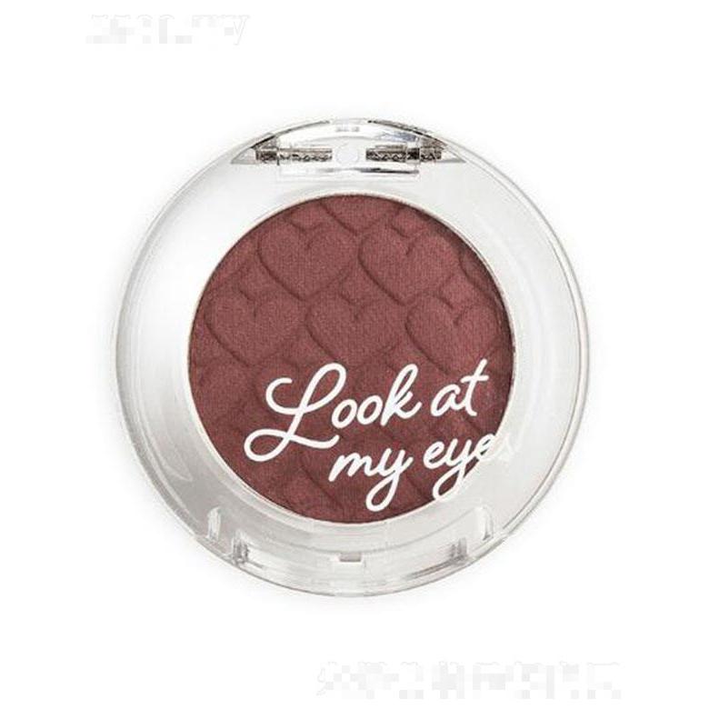 伊蒂之屋焦點(diǎn)明眸眼影 咖啡RD306我的另一半 2g