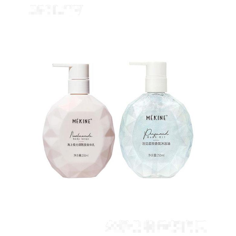 廣州康薇   美姿媛浴見星辰流沙香氛沐浴露套裝   清潔肌膚