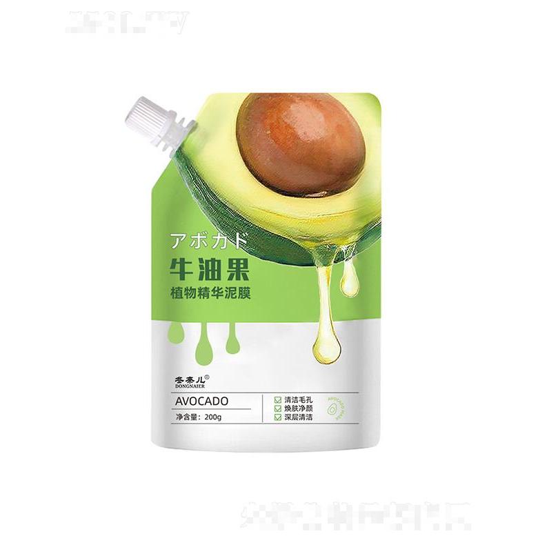 冬奈兒牛油果植物精華泥膜 200g保濕控油收縮毛孔