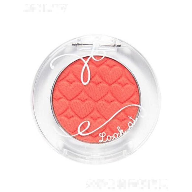 伊蒂之屋焦點(diǎn)明眸眼影 咖啡OR204葡萄柚蛋撻 2g