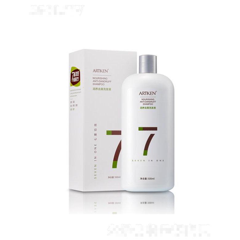 亞婷去屑止癢洗發(fā)水乳500ml