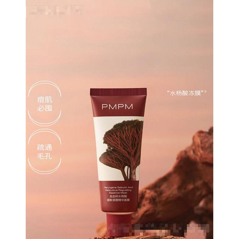 上海時垠電子商務(wù)有限公司