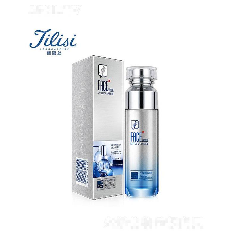 姬麗絲水凝彈潤(rùn)保濕乳