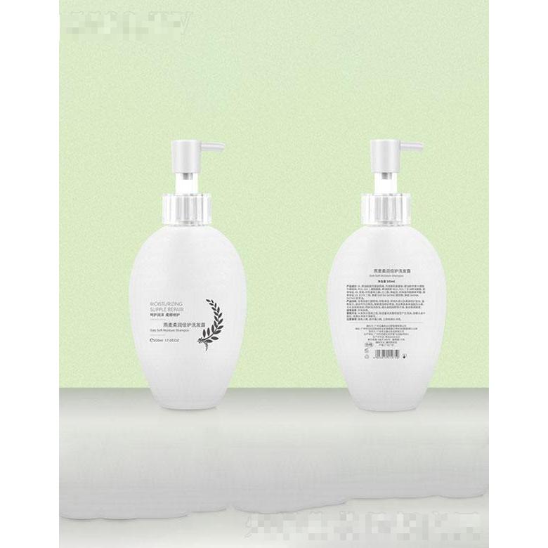 廣州市玉鑫   玉鑫無硅油柔順滋養(yǎng)洗發(fā)水   去屑止癢