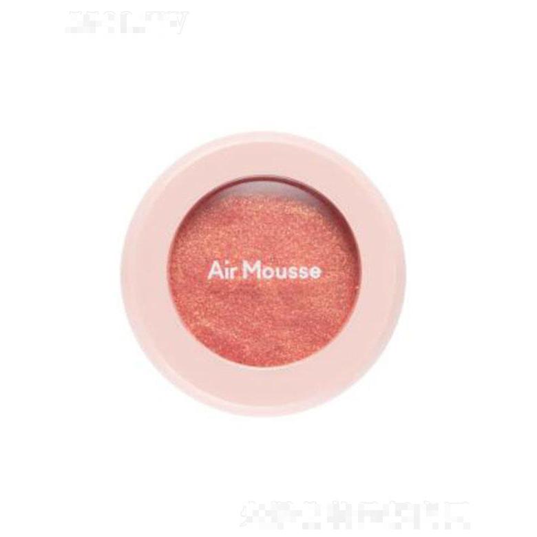 伊蒂之屋空氣感慕斯眼影 OR202春池紅鯉 1.7g閃耀卻不厚重