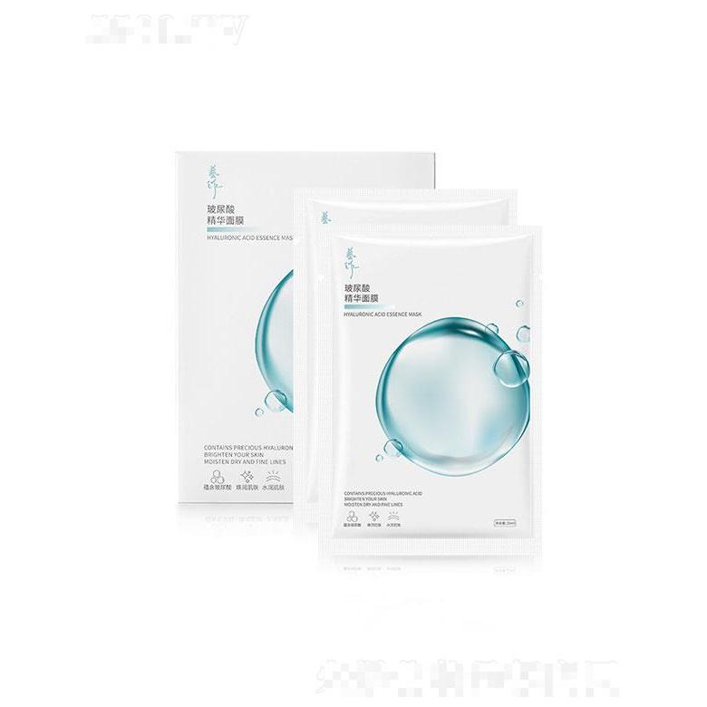 廣州迦美生物科技有限公司