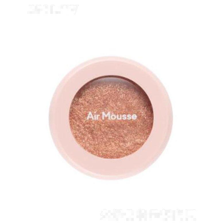 伊蒂之屋空氣感慕斯眼影 OR201悅動(dòng)珊瑚 1.7g不易飛粉和脫妝