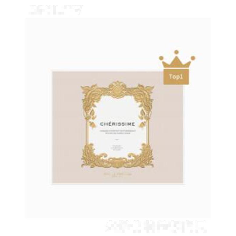 北京婕珞芙電子商務(wù)有限公司