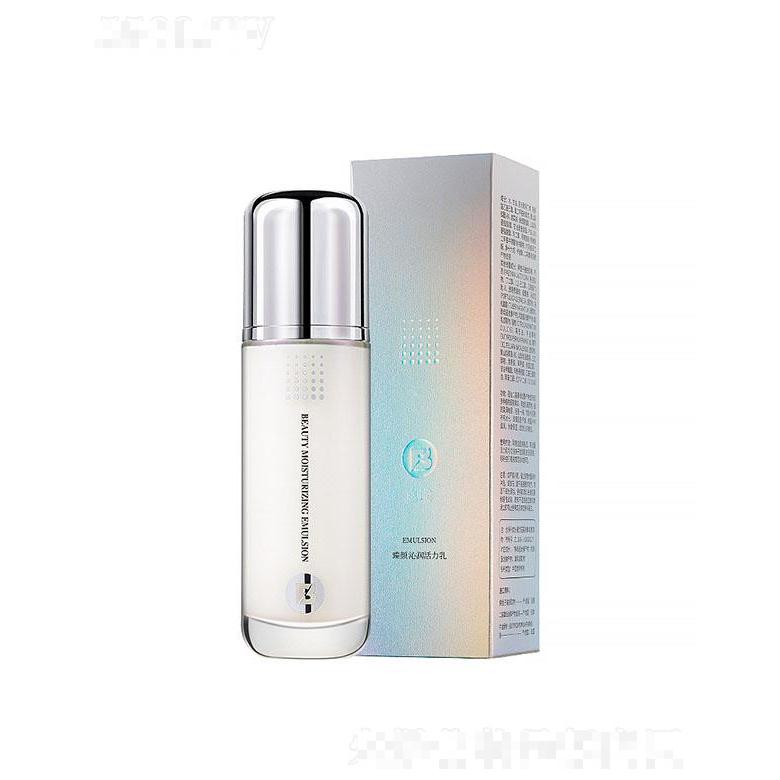 芭珀臻顏沁潤(rùn)活力乳 柔嫩肌膚滋潤(rùn)滋養(yǎng)煥養(yǎng)