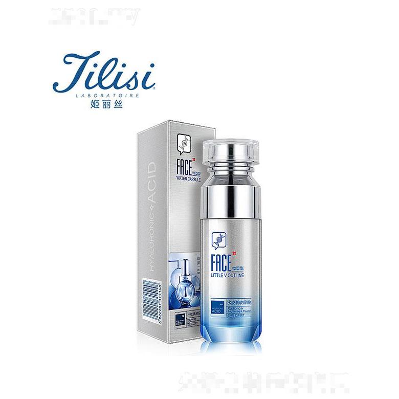 姬麗絲水凝嫩膚保濕原液 改善瑕疵黯淡