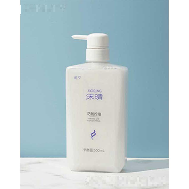 河南維夕化妝品集團有限公司