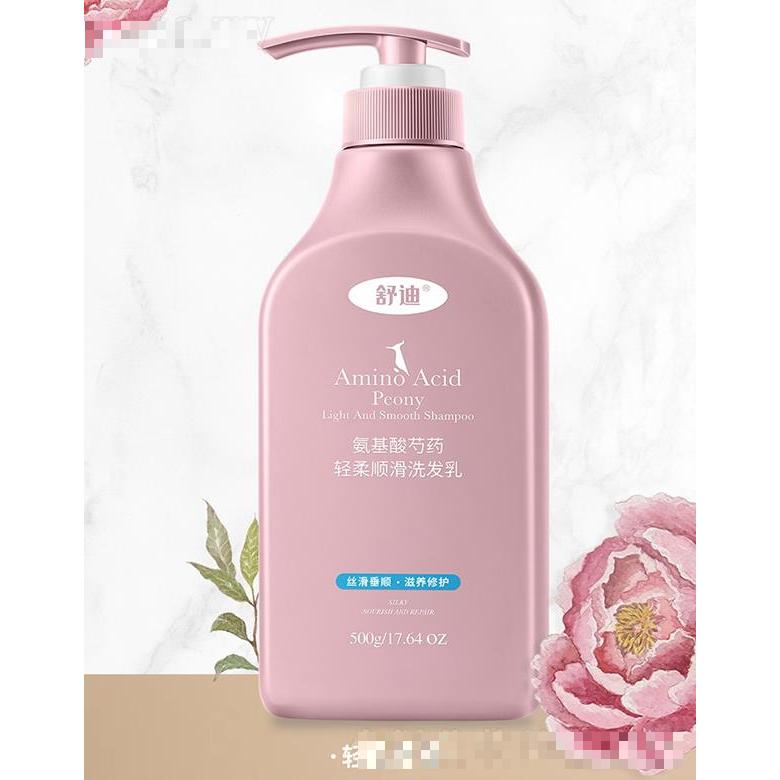 舒迪氨基酸芍藥輕柔順滑洗發(fā)乳 500g