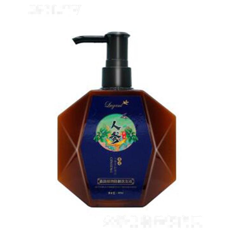 佛山市羨依人貿(mào)易有限公司