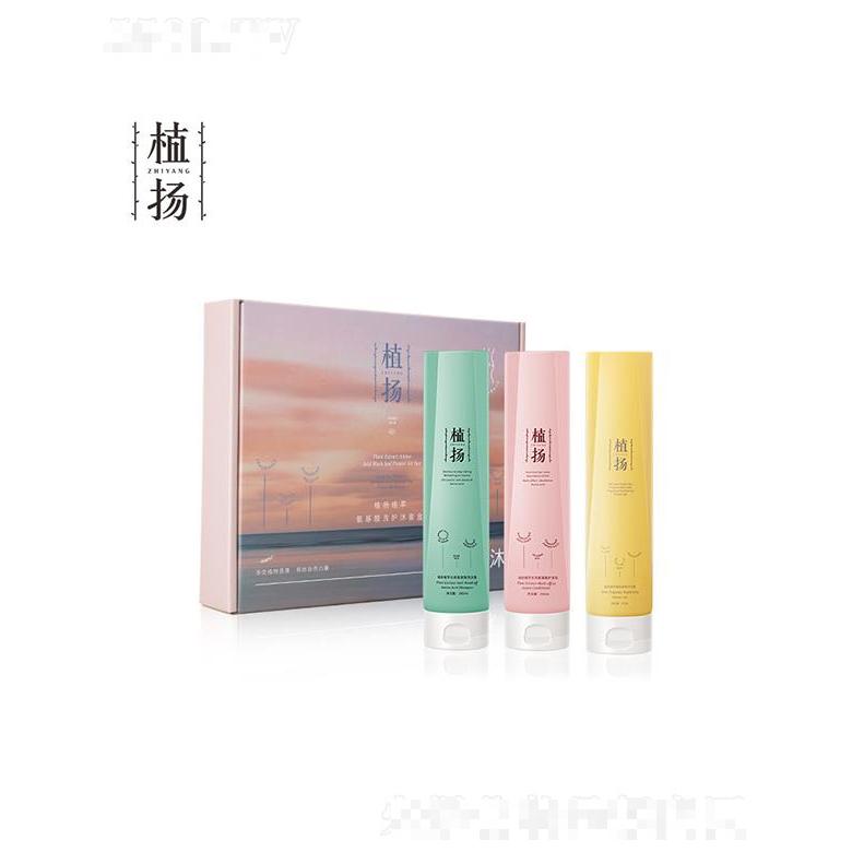 廣州泉兮  植揚植萃氨基酸洗護沐套盒   溫和清爽