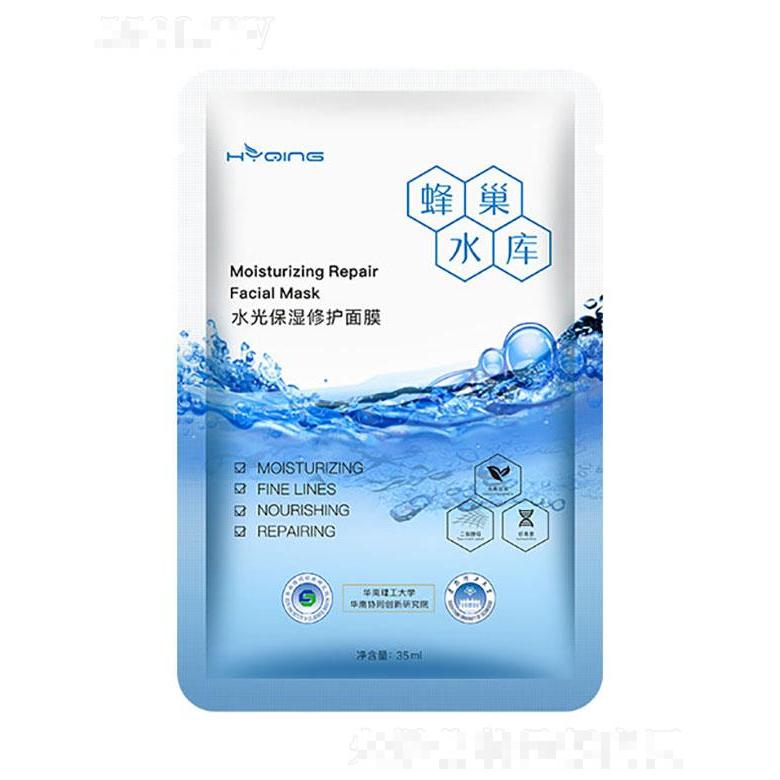 廣州碧婷   花月情蜂巢水庫(kù)水光保濕修護(hù)面膜  28ml   深層補(bǔ)水