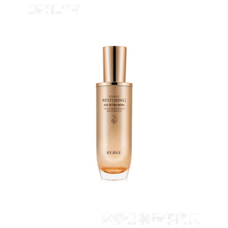 蕊珂蝸牛提取物修護(hù)精華乳 100g補(bǔ)水保濕柔潤(rùn)肌膚面部護(hù)膚嫩滑乳