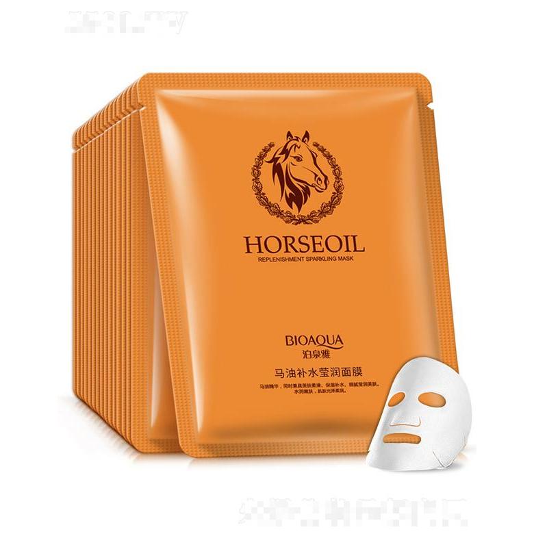 廣州市愛蓮   泊泉雅馬油補水面膜   補水去痘   收縮毛孔