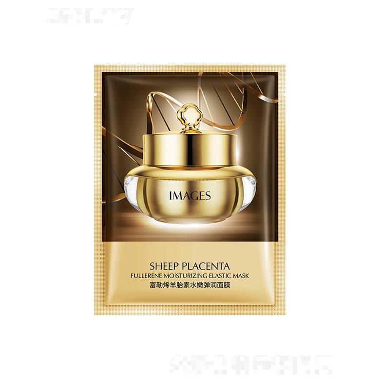 廣州市愛蓮   形象美富勒烯羊胎素水嫩彈潤面膜   滋潤保濕   改善細紋