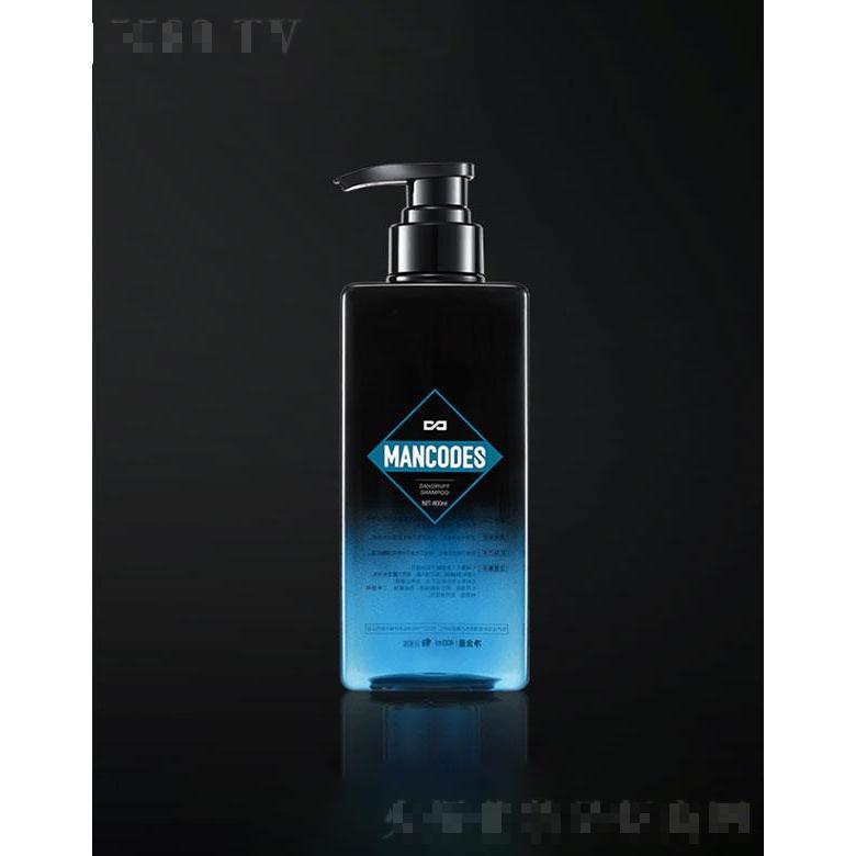 廣州迷紫化妝品有限公司