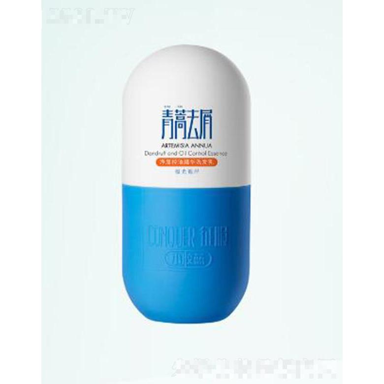 征服小膠藍凈屑控油精華洗發(fā)乳 順滑易沖洗