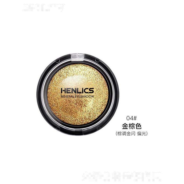 恒莉姿炫彩彈動(dòng)慕斯眼影 04#金棕色（棕調(diào)金閃 偏光）