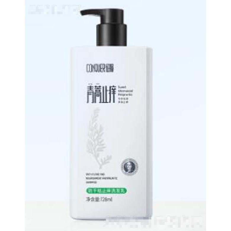 征服防干枯止癢洗發(fā)乳 728ml