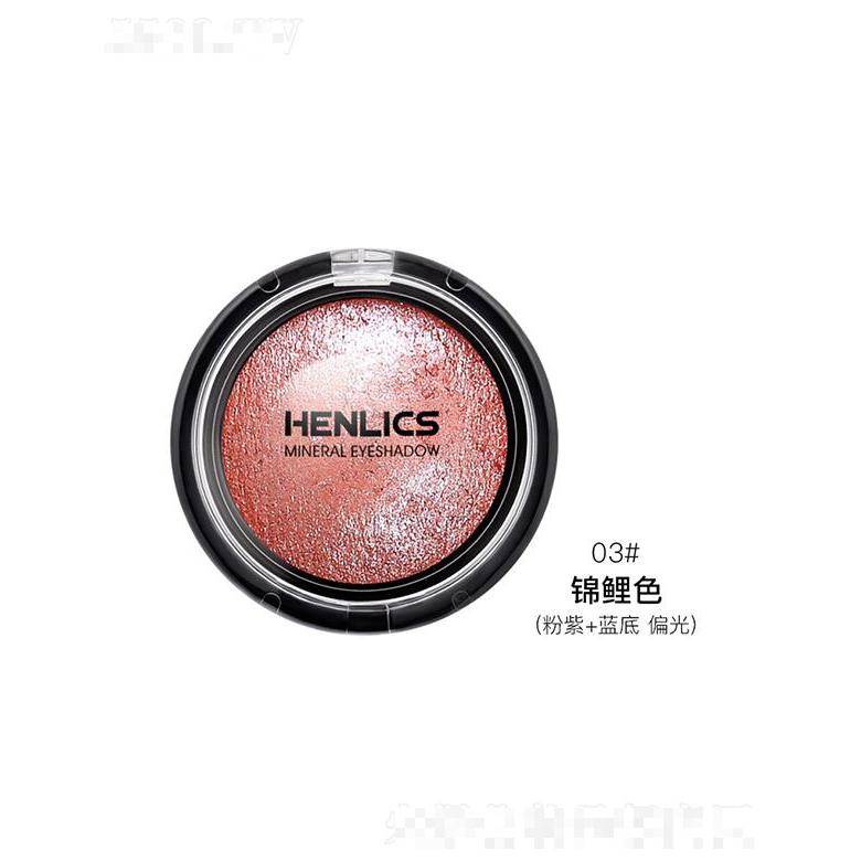 恒莉姿炫彩彈動(dòng)慕斯眼影 03#錦鯉色（粉紫+藍(lán)底 偏光）