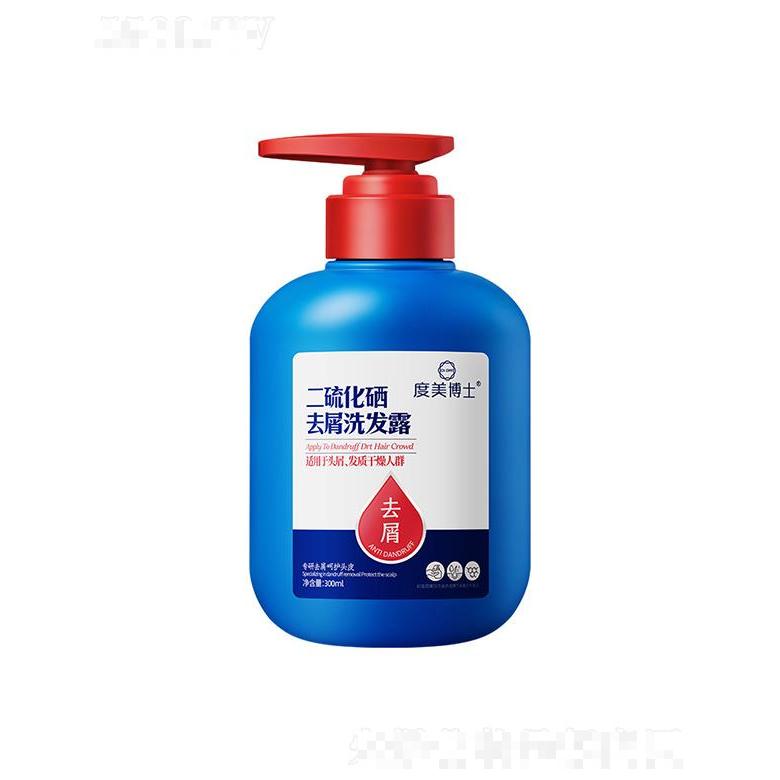 度美博士二硫化硒去屑洗發(fā)露 300ml撫平毛躁清爽去屑