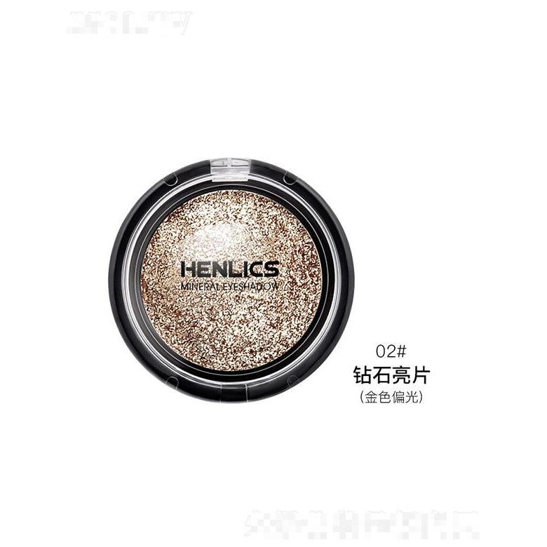 恒莉姿炫彩彈動(dòng)慕斯眼影 02#鉆石亮片（金色偏光） 粉體不易摔碎攜帶方便