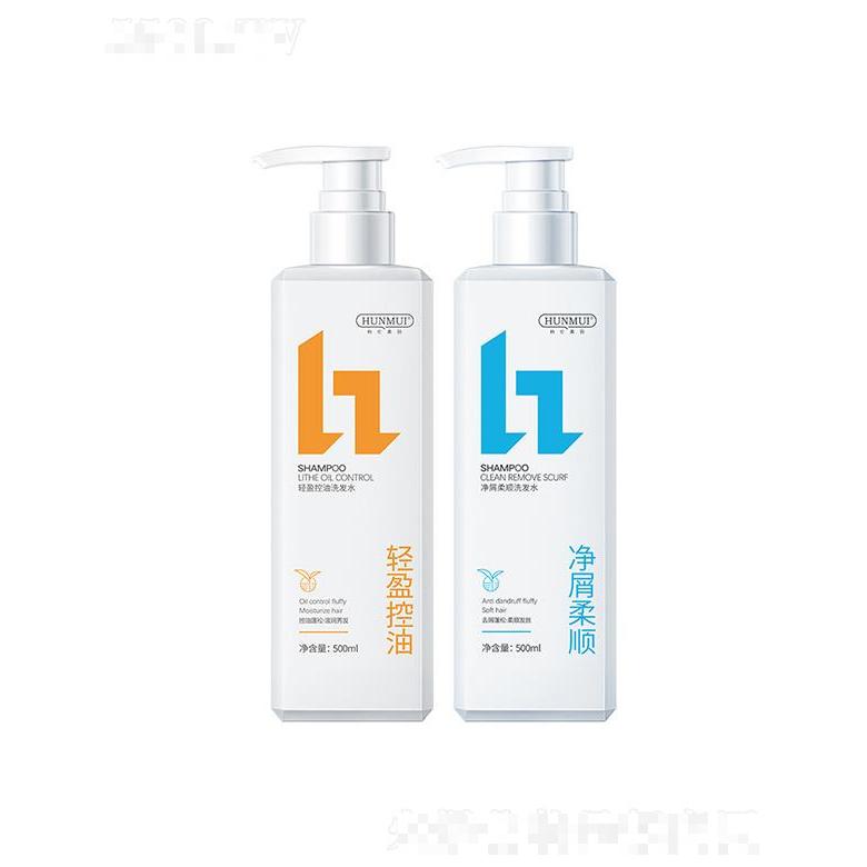 韓倫美羽洗發(fā)水套裝 500ml清潔發(fā)絲污垢頭皮屑及油脂